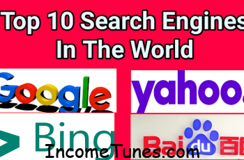 পৃথিবীর সেরা ১০ টি সার্চ ইঞ্জিন।Top 10 Search Engines।